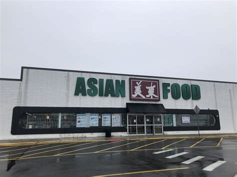 asian food jersey city 440|asian food jersey city nj.